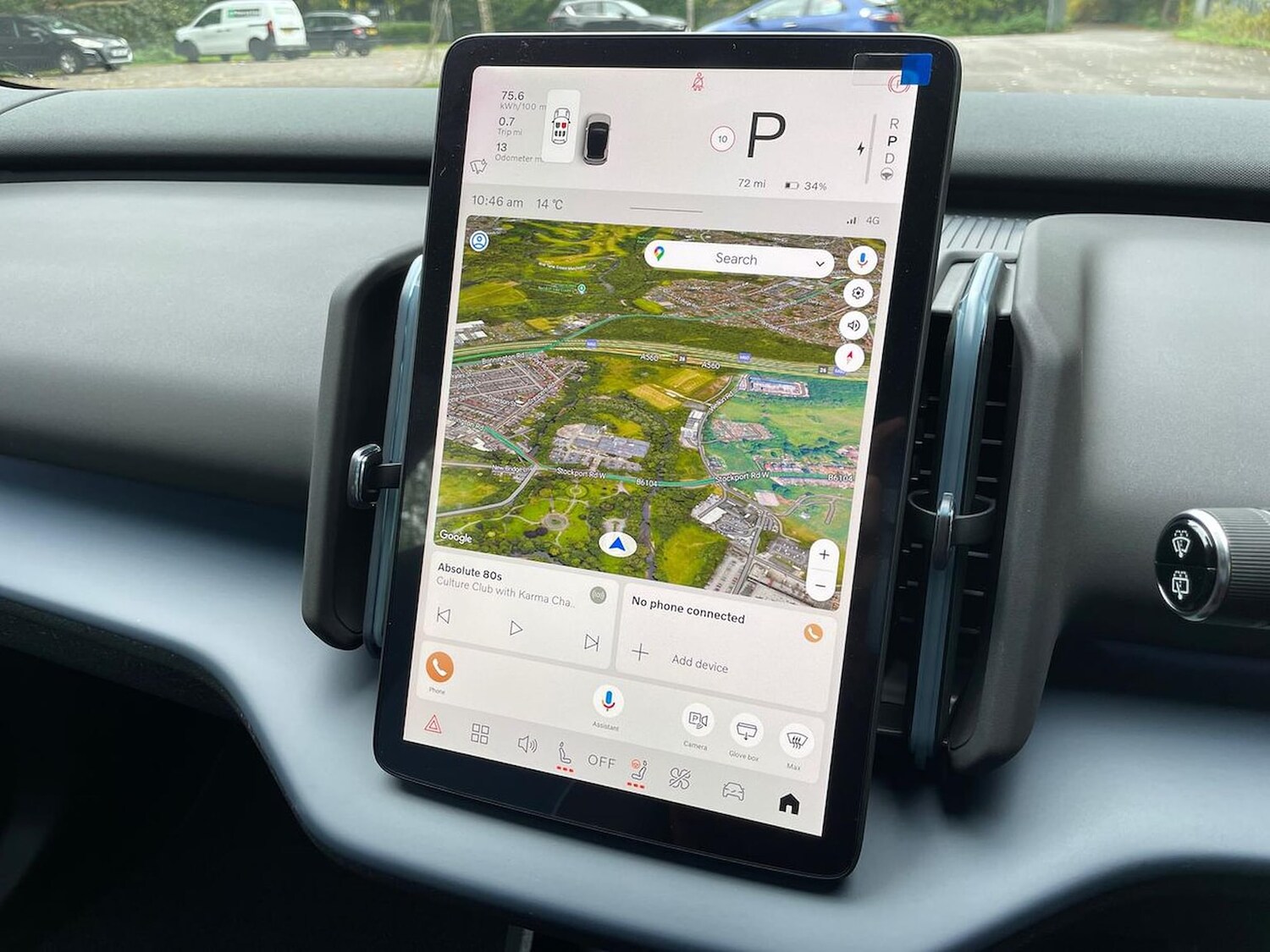 Used Volvo EX30 2025 for sale - 76198442: Photo 24