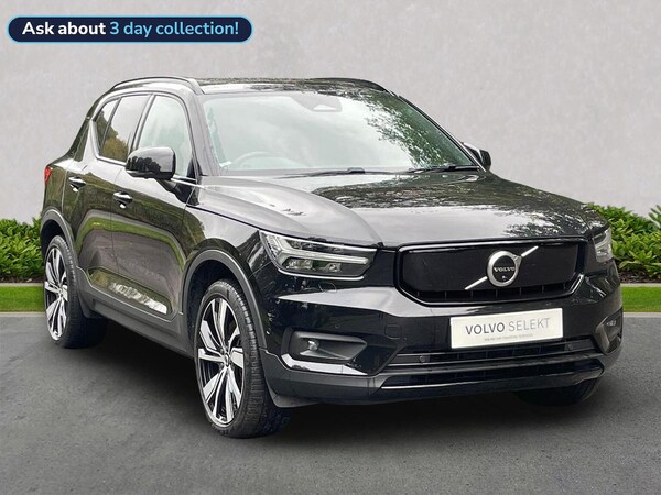 Used Volvo XC40 2022 for sale - 76232777: Photo 1