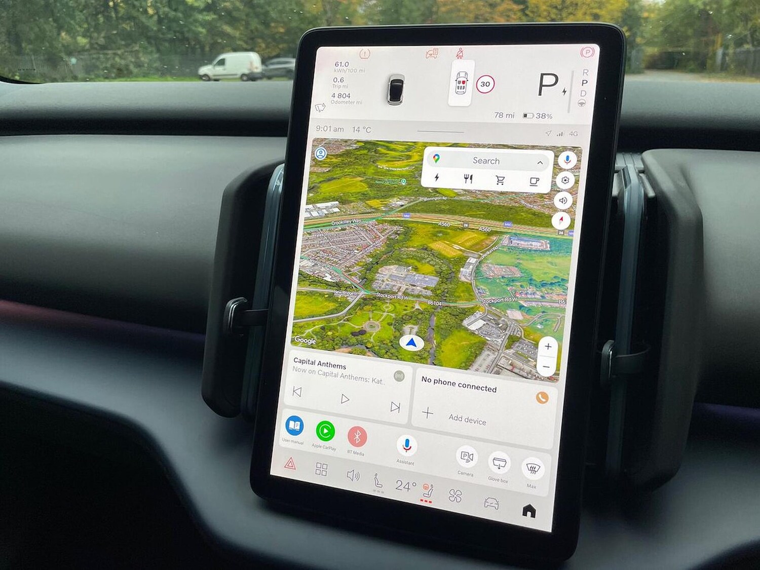 Used Volvo EX30 2025 for sale - 76329995: Photo 24