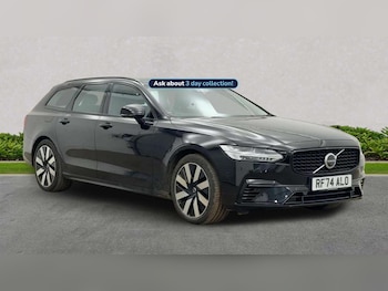 Used Volvo V90 2025 for sale - 78653627: Photo