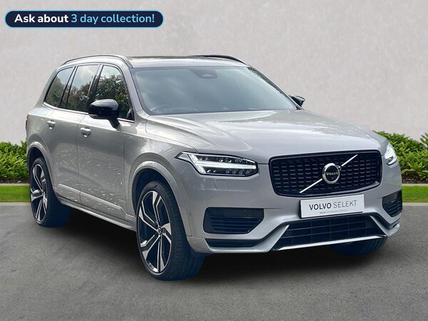 Used Volvo XC90 2022 for sale - 76264363: Photo 1