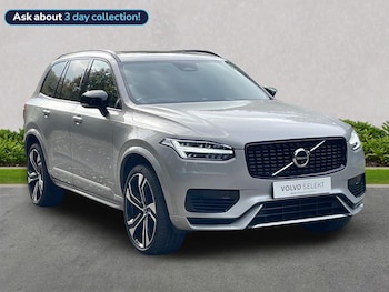 Used Volvo XC90 2022 for sale - 76264363: Photo