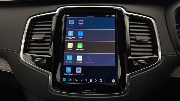 Used Volvo XC90 2022 for sale - 76299403: Photo 17