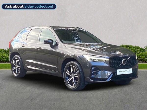 Used Volvo XC60 2022 for sale - 76040764: Photo 1