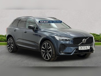 Used Volvo XC60 2022 for sale - 76293096: Photo