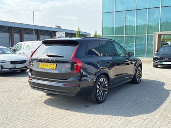 Used Volvo XC90 2025 for sale - 78470023: Photo