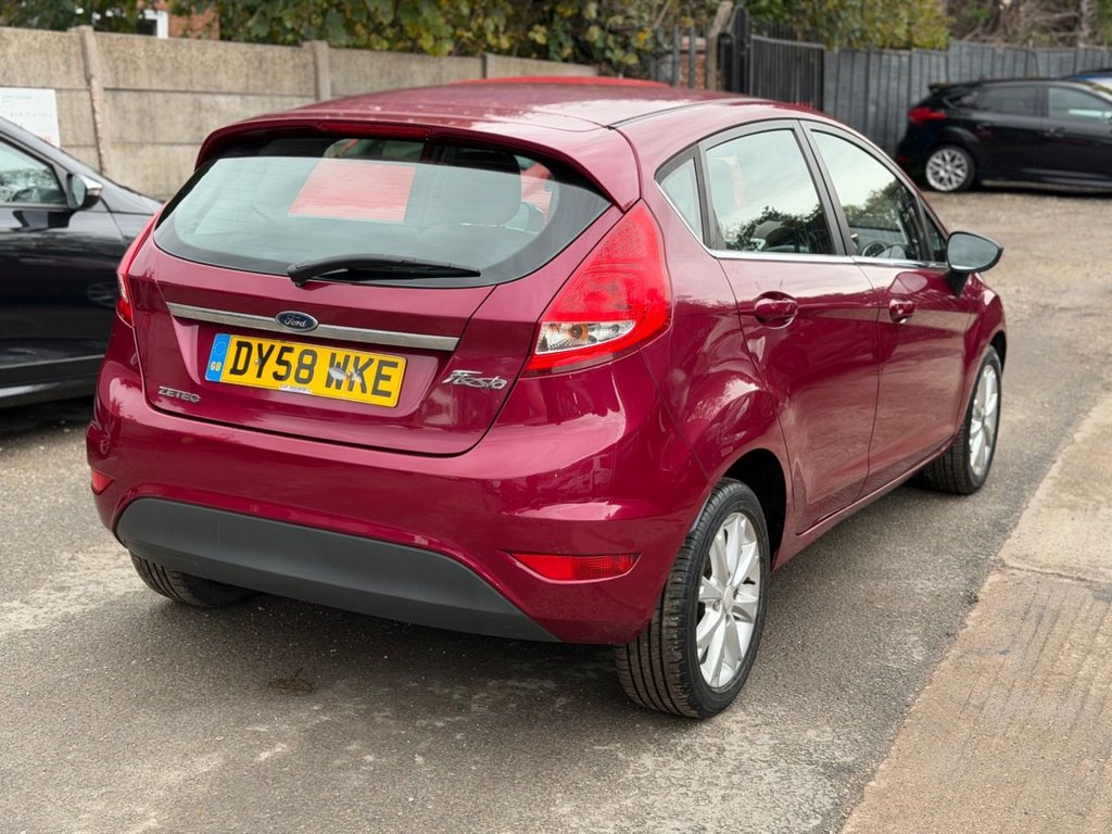 Used Ford Fiesta 2008 for sale - 76430237: Photo 8