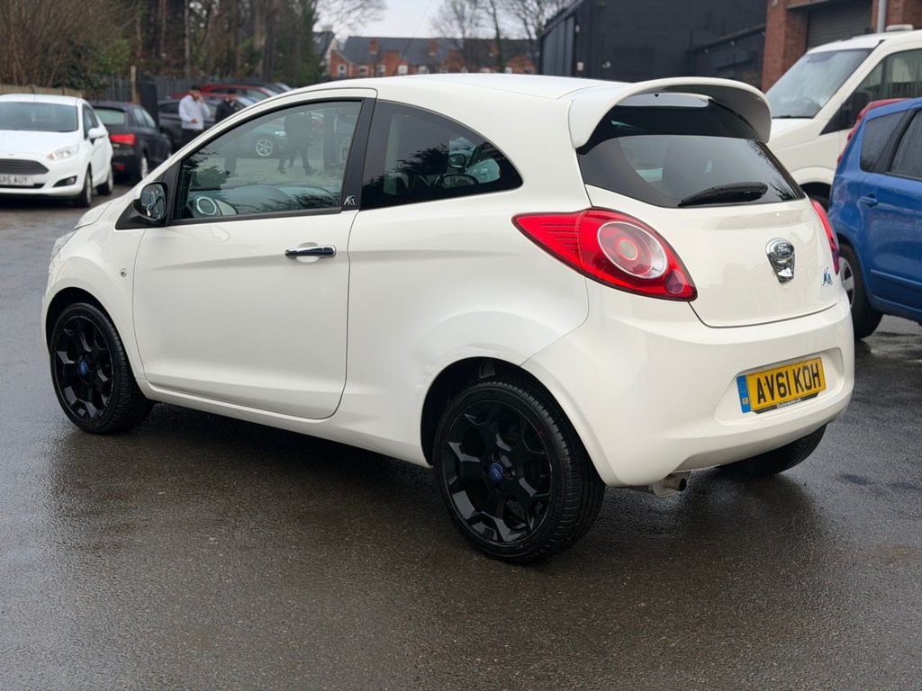 Used Ford Ka 2011 for sale - 77020406: Photo 11