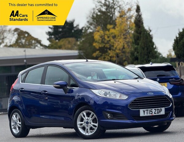 Used Ford Fiesta 2015 for sale - 76333548: Photo 1