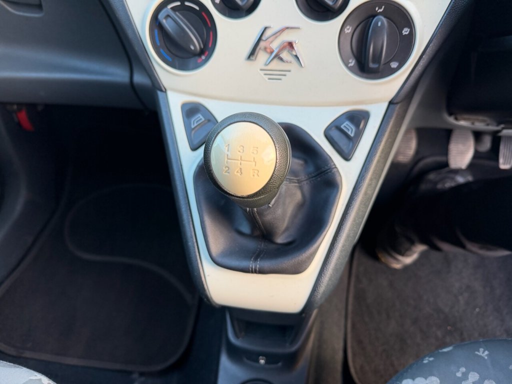 Used Ford Ka 2015 for sale - 76973475: Photo 18