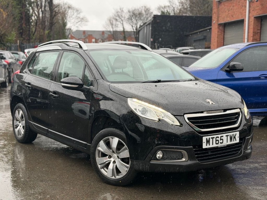 Used Peugeot 2008 2015 for sale - 76900374: Photo 1