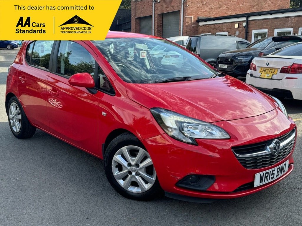 Used Vauxhall Corsa 2015 for sale - 76256269: Photo 1