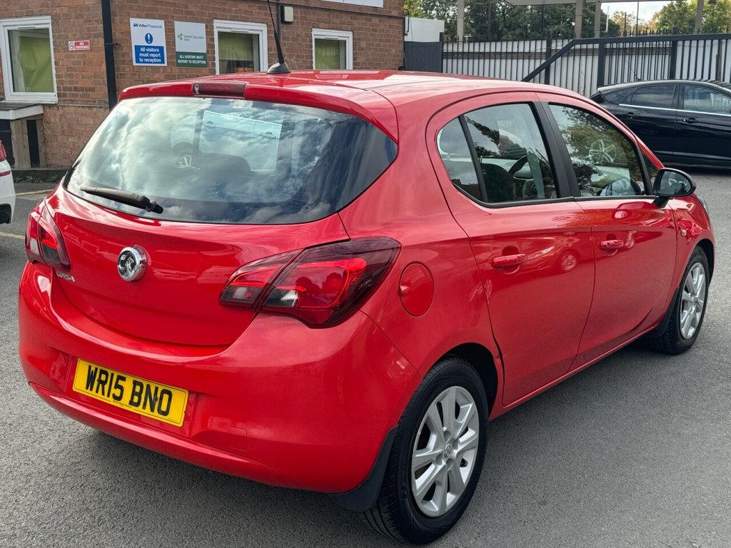 Used Vauxhall Corsa 2015 for sale - 76256269: Photo 20