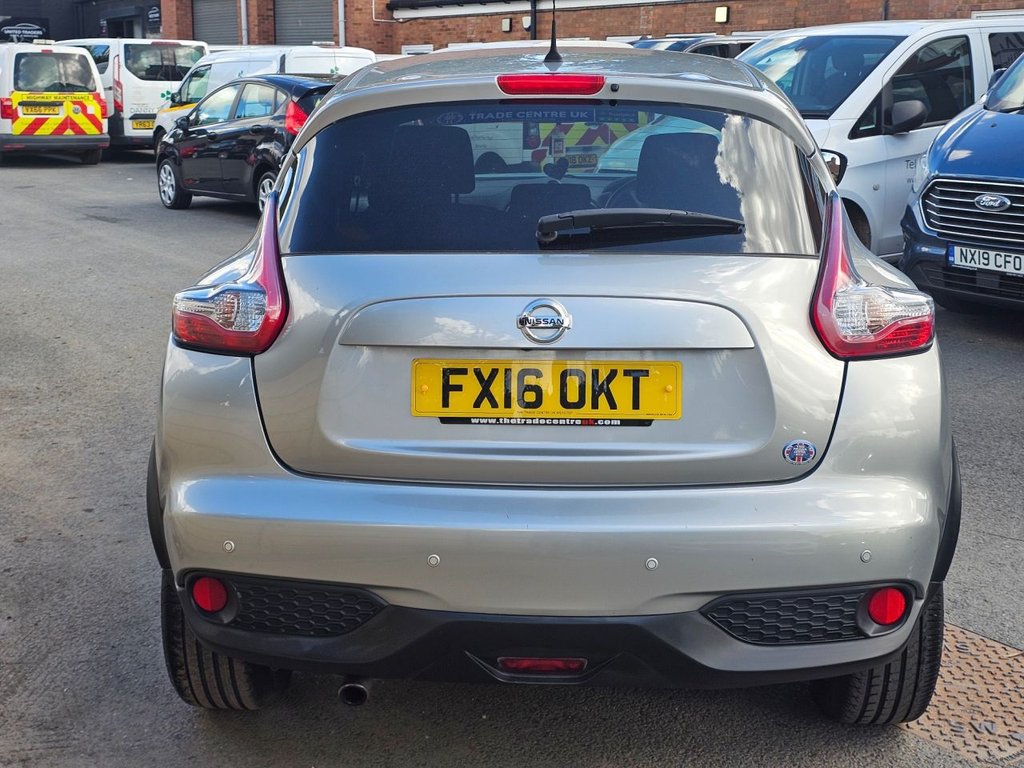 Used Nissan Juke 2016 for sale - 76617181: Photo 14