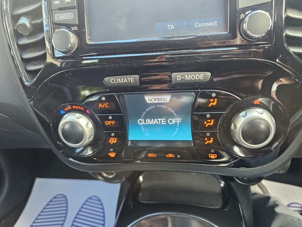 Used Nissan Juke 2016 for sale - 76617181: Photo 36