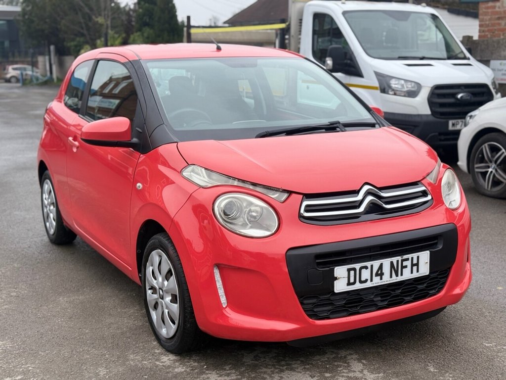 Used Citroen C1 2014 for sale - 76256211: Photo 10