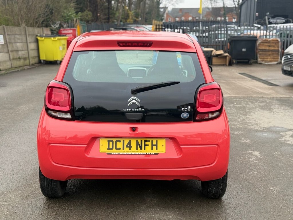 Used Citroen C1 2014 for sale - 76256211: Photo 16