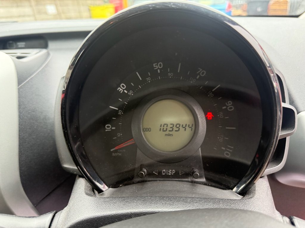 Used Citroen C1 2014 for sale - 76256211: Photo 29