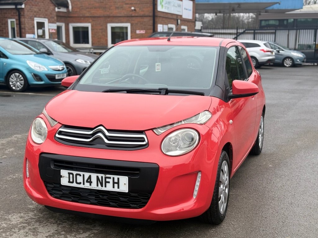 Used Citroen C1 2014 for sale - 76256211: Photo 8