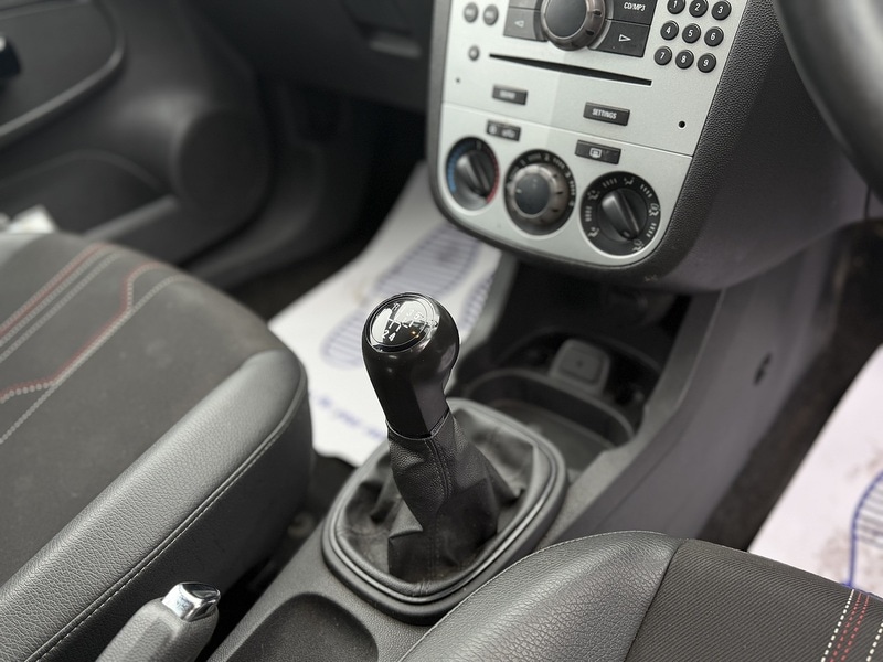 Used Vauxhall Corsa 2012 for sale - 77398863: Photo 31