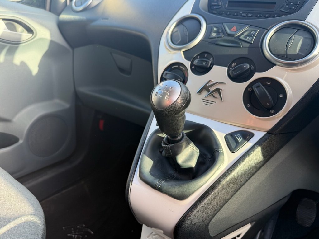 Used Ford Ka 2011 for sale - 76973464: Photo 20