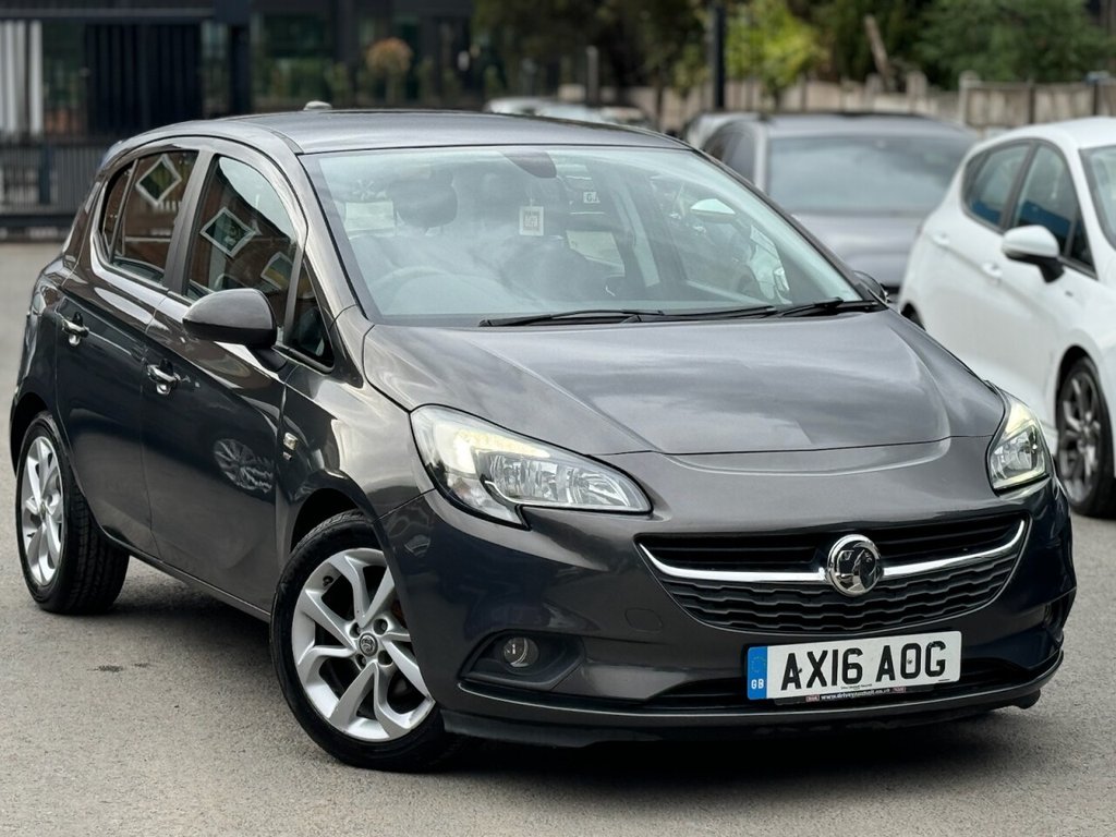 Used Vauxhall Corsa 2016 for sale - 76356829: Photo 4