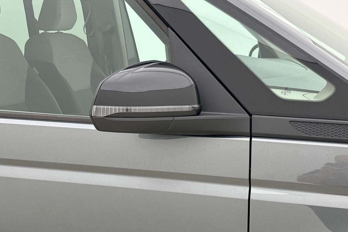 Used Volkswagen Multivan 2025 for sale - 76680429: Photo 20