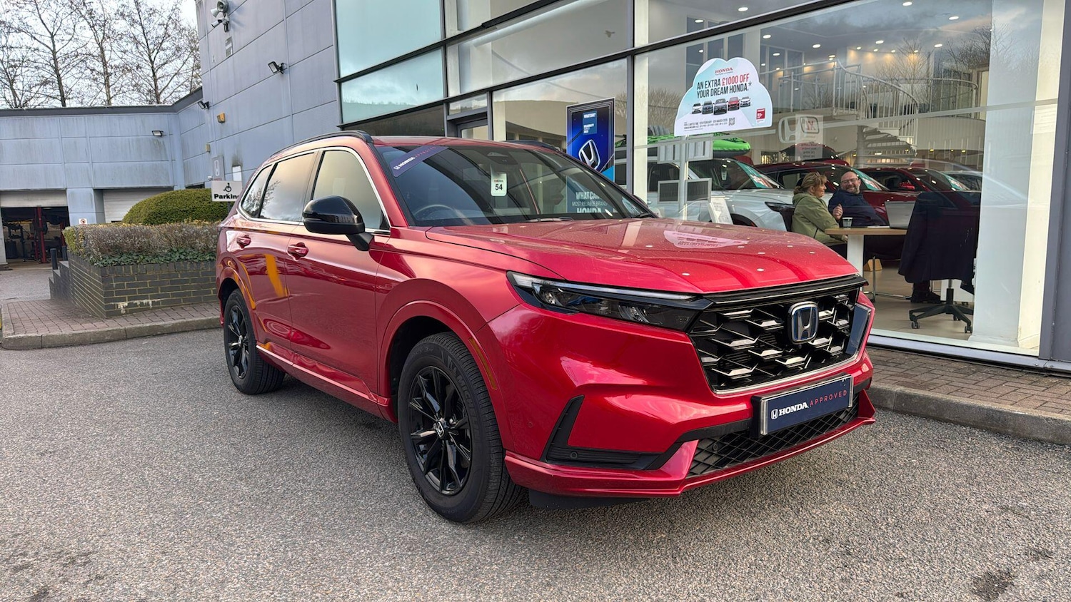 Used Honda CR-V 2023 for sale - 78206372: Photo 1