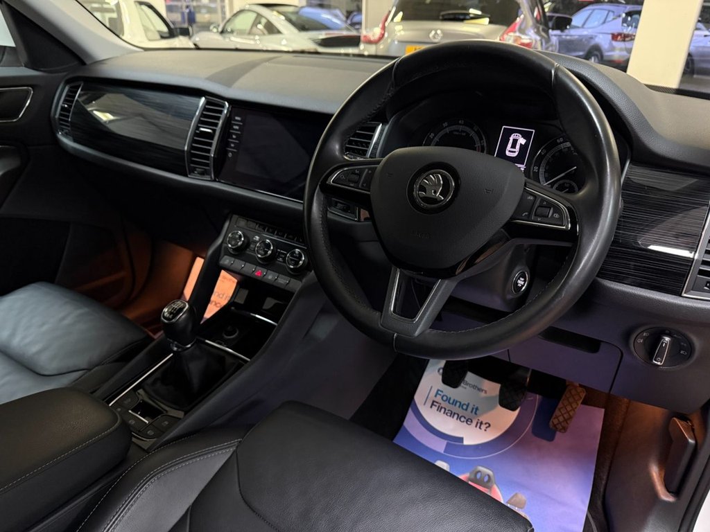 Used Skoda Kodiaq 2017 for sale - 77452370: Photo 13