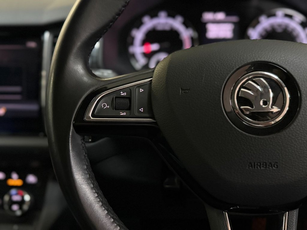 Used Skoda Kodiaq 2017 for sale - 77452370: Photo 25