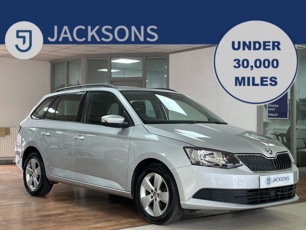 Used Skoda Fabia 2015 for sale - 76346005: Photo 1