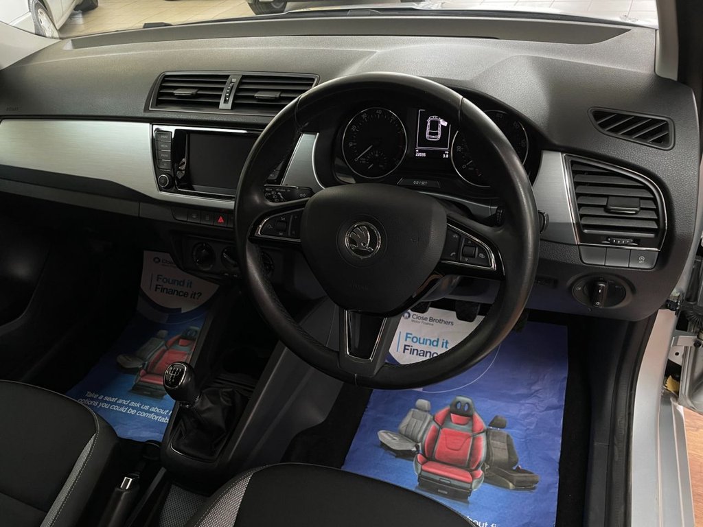Used Skoda Fabia 2015 for sale - 76346005: Photo 15