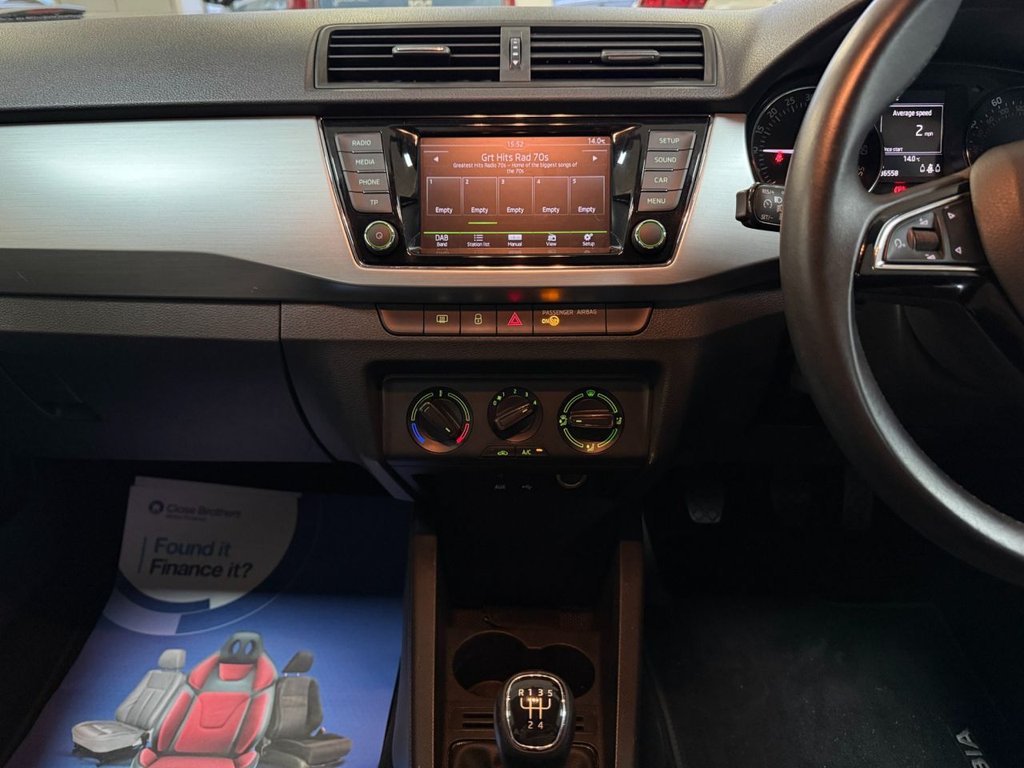 Used Skoda Fabia 2016 for sale - 77457535: Photo 18