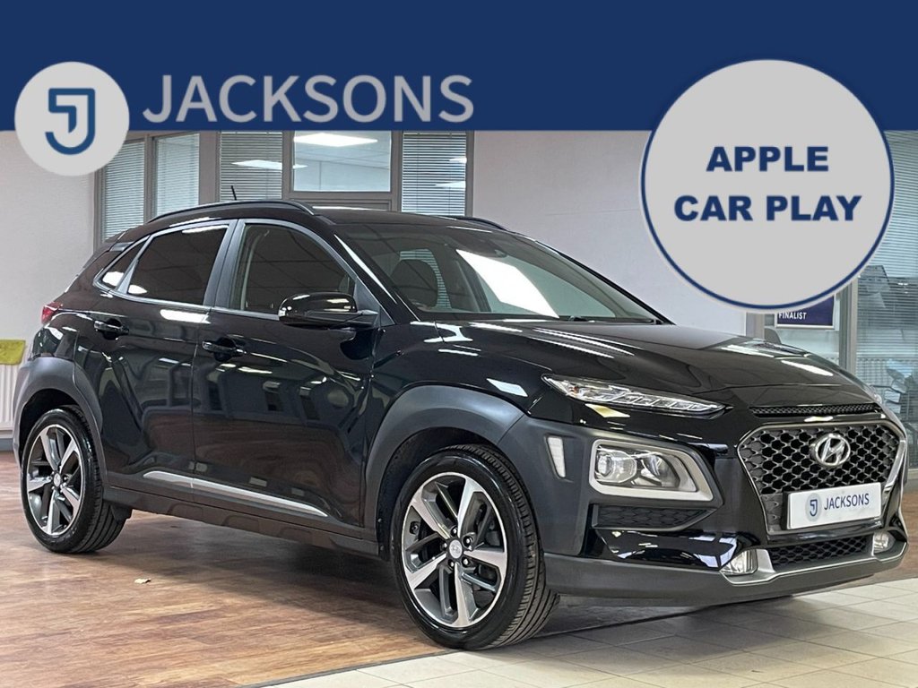 Used Hyundai KONA 2018 for sale - 76740215: Photo 1