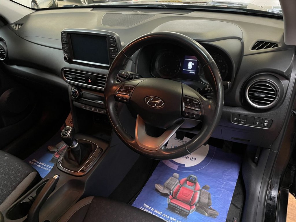 Used Hyundai KONA 2018 for sale - 76740215: Photo 15