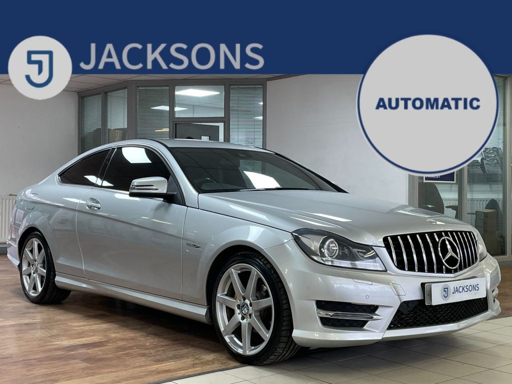 Used Mercedes-Benz C Class 2015 for sale - 76454110: Photo 1