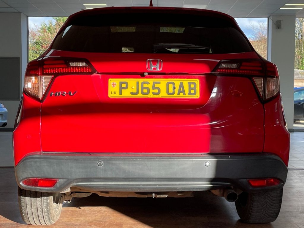 Used Honda HR-V 2015 for sale - 76642289: Photo 11