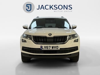 Used Skoda Kodiaq 2017 for sale - 78942968: Photo