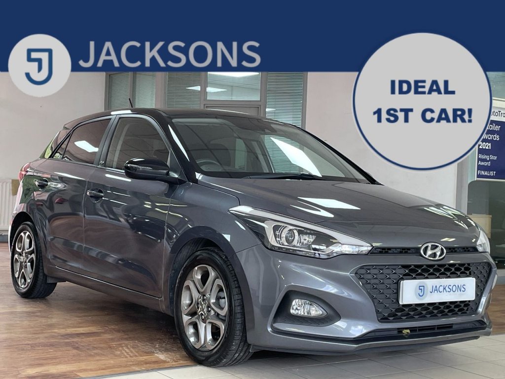 Used Hyundai i20 2019 for sale - 76558475: Photo 1