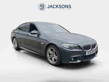 Used BMW 5 Series 2016 for sale - 78330709: Photo