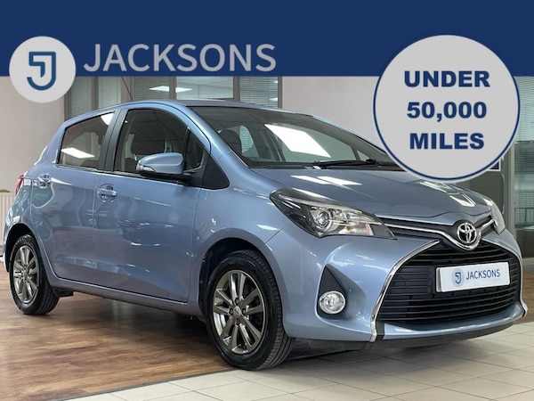 Used Toyota Yaris 2014 for sale - 76279362: Photo 1