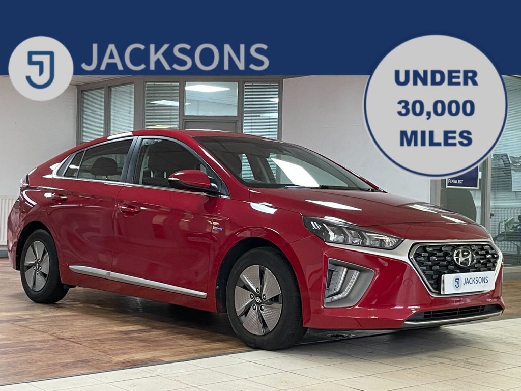 Used Hyundai IONIQ 2020 for sale - 76570017: Photo 1