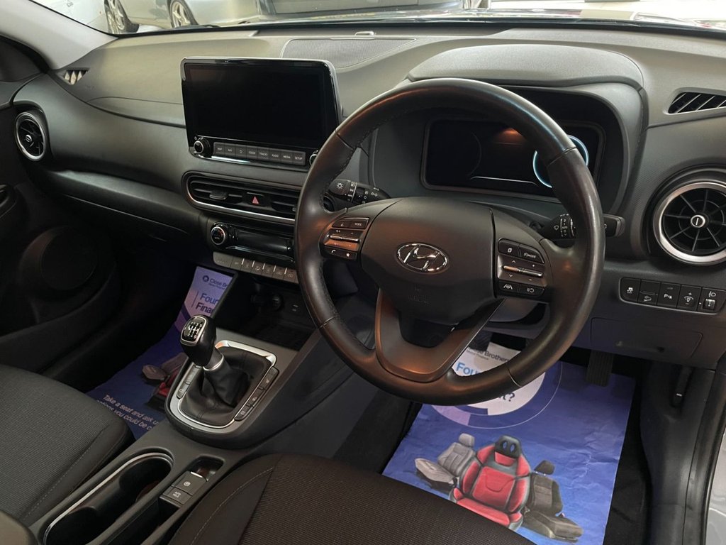 Used Hyundai KONA 2021 for sale - 76509465: Photo 15
