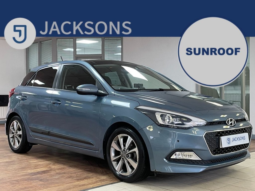 Used Hyundai i20 2015 for sale - 76973236: Photo 1