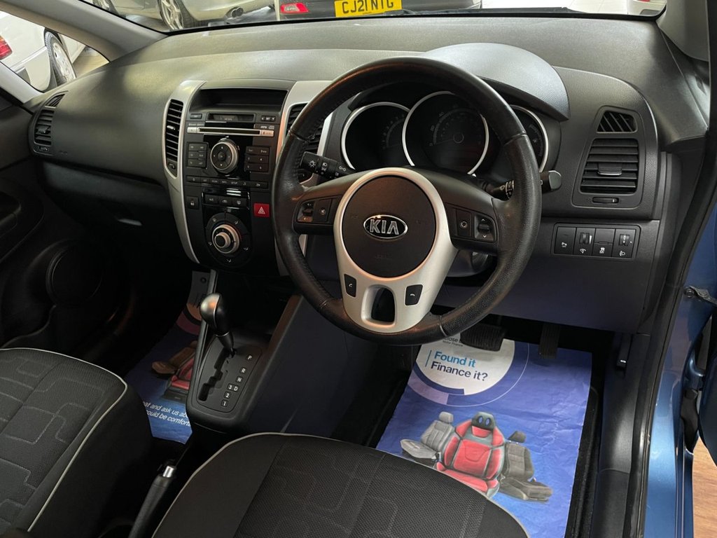 Used Kia Venga 2014 for sale - 76724139: Photo 15