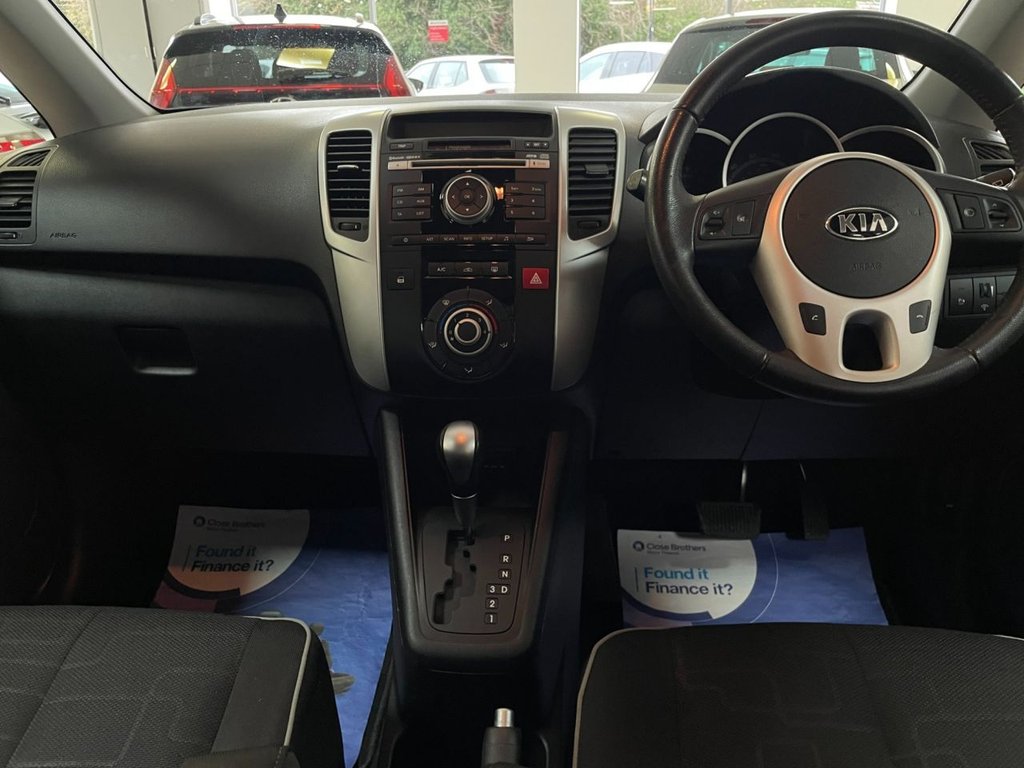 Used Kia Venga 2014 for sale - 76724139: Photo 19