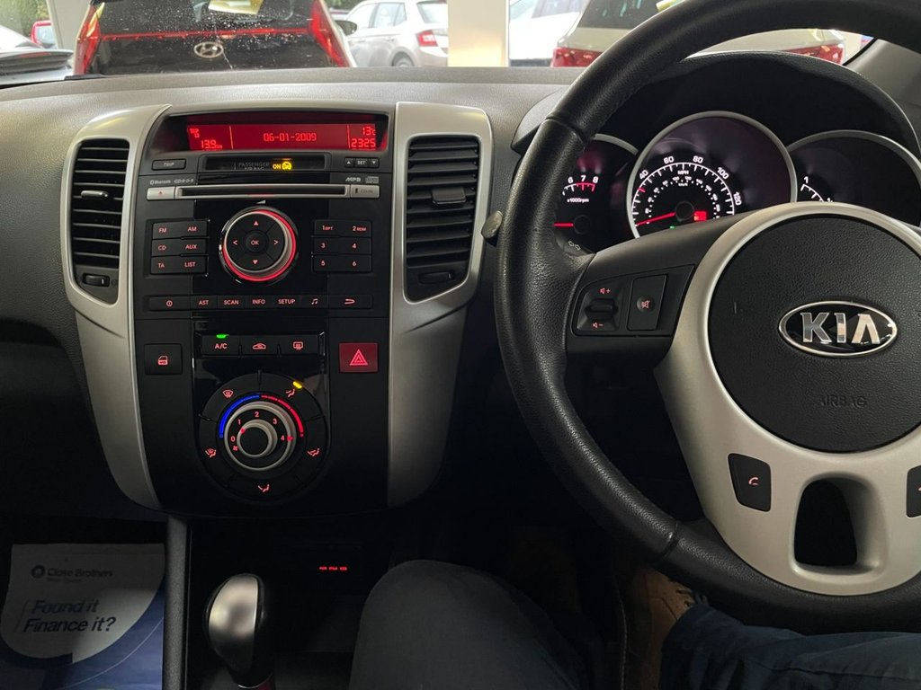 Used Kia Venga 2014 for sale - 76724139: Photo 21