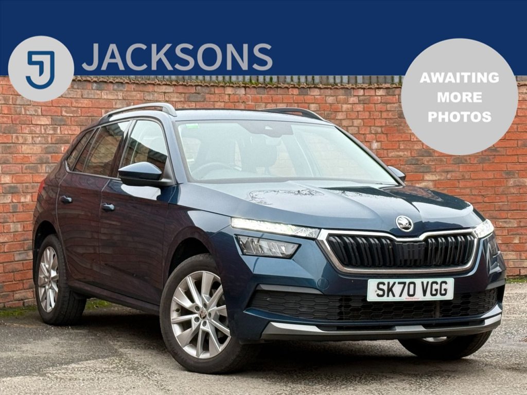 Used Skoda Kamiq 2020 for sale - 77042598: Photo 1