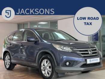 Used Honda CR-V 2014 for sale - 75352792: Photo