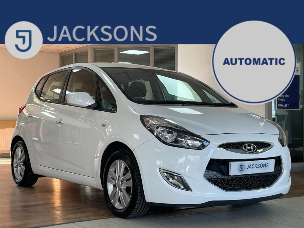 Used Hyundai Ix20 2015 for sale - 76367693: Photo 1